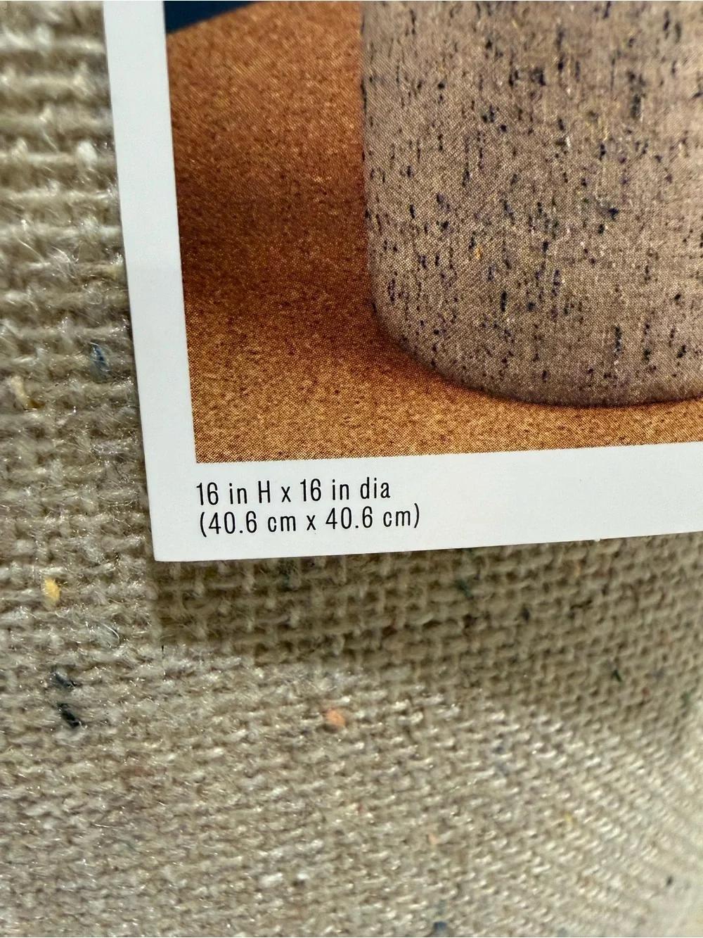 Speckled Pouf Ottoman Speckled Beige- Room Essentials™ - NWT